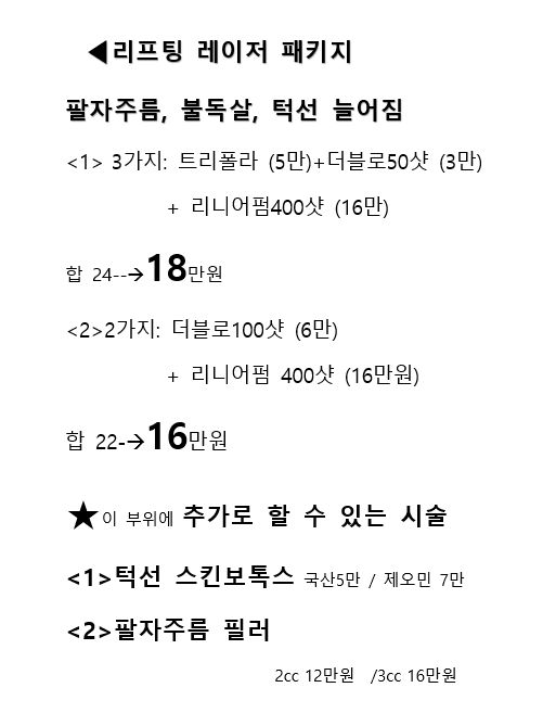 23d96828fb4565caadbd7d5db63f6eba_1771558