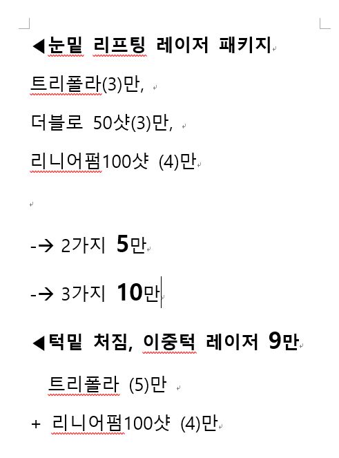 23d96828fb4565caadbd7d5db63f6eba_1771558