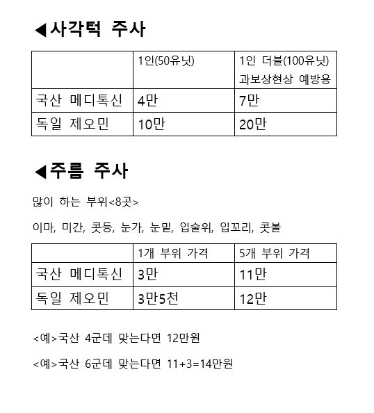 23d96828fb4565caadbd7d5db63f6eba_1771559